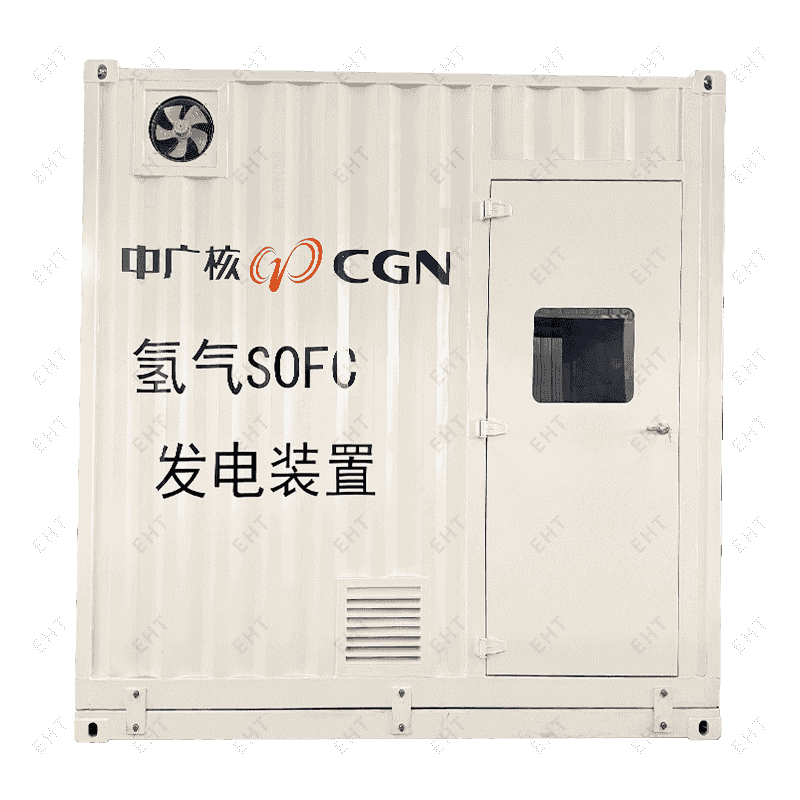 Brintgeneratorbeholder (3500×2450×3750mm)